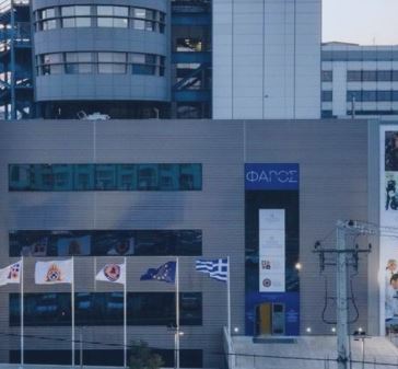 Πόλεμος στην Ουκρανία: Η Ελλάδα στέλνει υγειονομικό και ιατροφαρμακευτικό εξοπλισμό