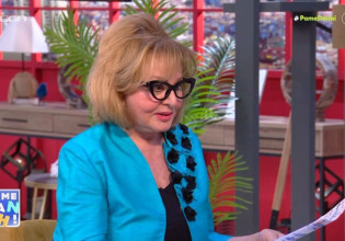 Ποιο ζώδιο θα έχει ενδιαφέρον… πάρε-δώσε