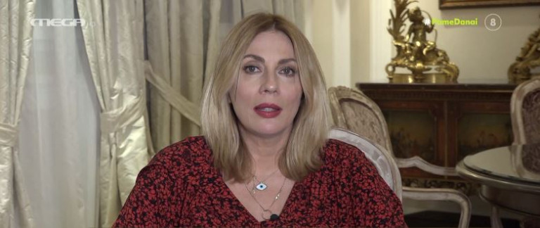 Σμαράγδα Καρύδη: «O κόσμος έβλεπε το “Φίλα τον βάτραχό σου” και με φώναζε Ντάλια»