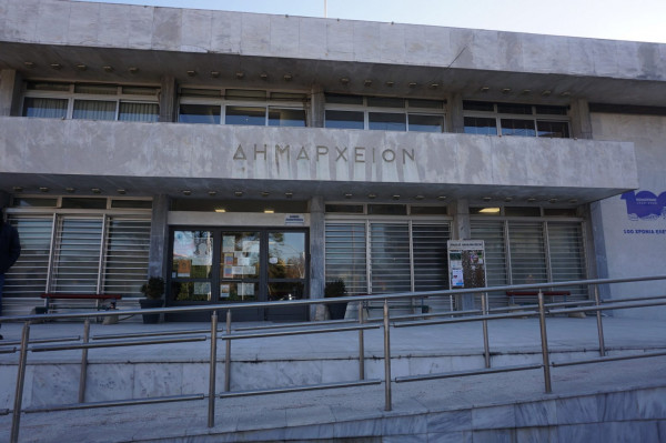 Κομοτηνή: Σπουδαία νέα για τα παιδιά των Ειδικών Σχολείων