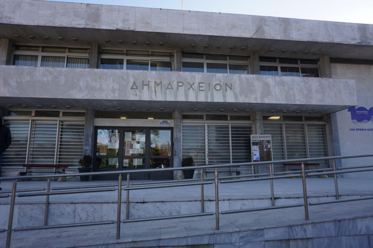 Κομοτηνή: Σπουδαία νέα για τα παιδιά των Ειδικών Σχολείων