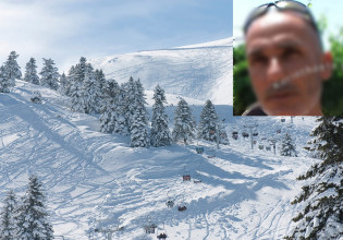 Καλάβρυτα: Αυτός είναι ο ένας από τους τρεις νεκρούς αναρριχητές [Εικόνα]