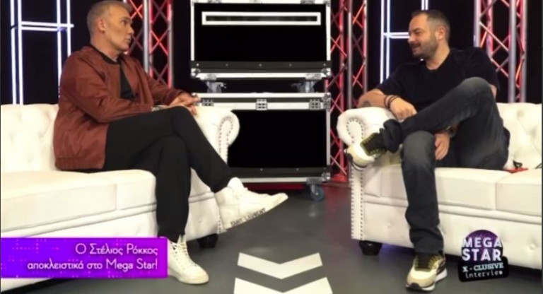 MEGA Star: Ο Στέλιος Ρόκκος αποκαλύπτει ποια ήταν η ωραιότερη εκπομπή που έχει κάνει
