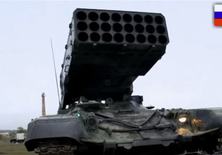 Πόλεμος στην Ουκρανία: Η Δύση φοβάται ότι ο Πούτιν θα χρησιμοποιήσει θερμοβαρικά βλήματα