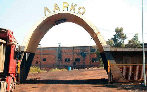 ΛΑΡΚΟ: Η ντροπή των πολιτικών μας
