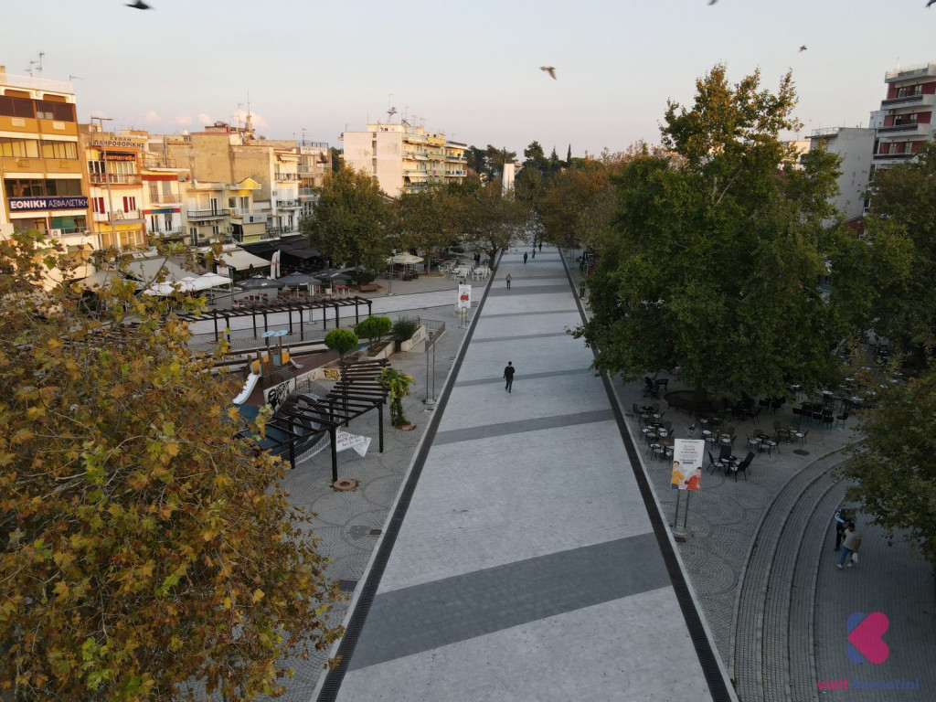 Κομοτηνή: Θέλει το 2025 να ανακηρυχθεί Ευρωπαϊκή Πρωτεύουσα Νεολαίας