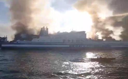 Φωτιά σε πλοίο στην Κέρκυρα: Σε εξέλιξη επιχείρηση της ΕΜΑΚ - Συνδράμουν και ελικόπτερα
