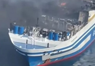 Κέρκυρα: Οι μοιραίες παραλείψεις που οδήγησαν στην καταστροφή – Τι είχε δείξει ο έλεγχος στο «Euroferry Olympia»