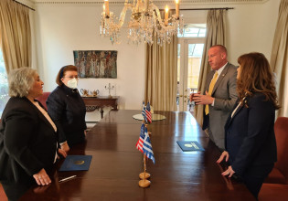 Επαναπατρισμός σημαντικών αρχαίων αντικειμένων από τις Ηνωμένες Πολιτείες