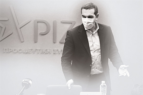 Οι 7+1 παγίδες στον Αλέξη Τσίπρα