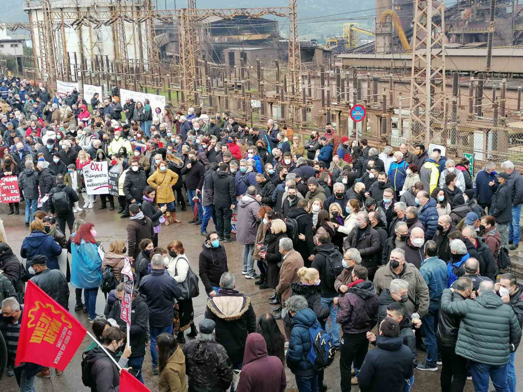 ΛΑΡΚΟ: Μεγάλο συλλαλητήριο έξω από το εργοστάσιο στη Λάρυμνα – Παρών ο Δημήτρης Κουτσούμπας