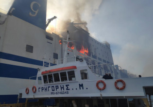 Γιάννης Πλακιωτάκης: Έχει ήδη ξεκινήσει η έρευνα για τη διακρίβωση των αιτιών της πυρκαγιάς στο πλοίο