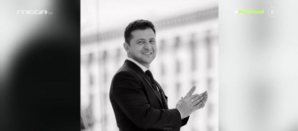 Βολοντίμιρ Ζελένσκι: Όλα όσα δεν ξέρετε για τον πρόεδρο της Ουκρανίας