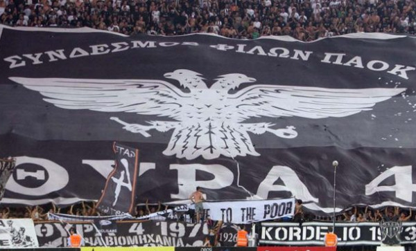 Αποκάλυψη – βόμβα: Παράνομοι όλοι οι σύνδεσμοι φιλάθλων του ΠΑΟΚ – Πρέπει να κλείσουν τώρα