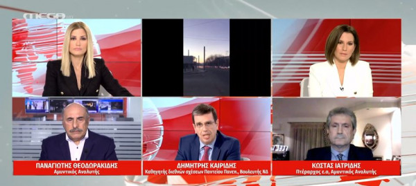 Καιρίδης: Ξημερώνει μια καινούργια Ευρώπη