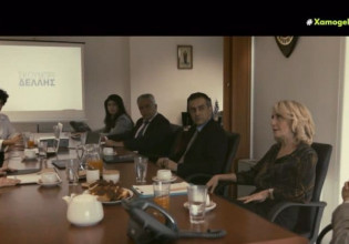 Σκοτεινή θάλασσα: Αποκλειστικό απόσπασμα από το επεισόδιο της Δευτέρας