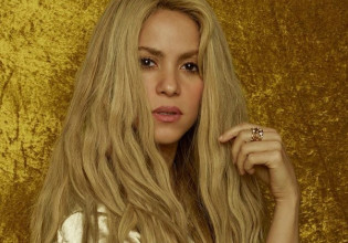 Σακίρα: Έξαλλοι πανηγυρισμοί της τραγουδίστριας για τον γιο της που κέρδισε σε τουρνουά καράτε