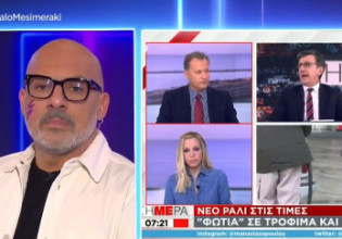 Νίκος Μουτσινάς για Πορτοσάλτε: «Να το βάλουν στον κ@λο τους δηλαδή το αμάξι;»