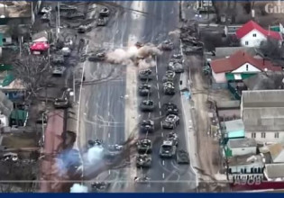 Πόλεμος στην Ουκρανία: Βίντεο από ουκρανική ενέδρα σε ρωσικά τανκς: «Μας περίμεναν»