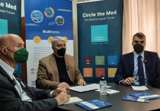 Ενίσχυση της Κυκλικής Οικονομίας σε αλιεία και υδατοκαλλιέργειες