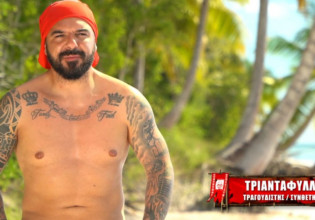 Τριαντάφυλλος: Με ποιον συμπαίκτη του από το Survivor δεν θέλει καμία επαφή