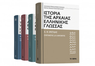 Νότης Χριστοδούλου: «Η μητέρα μου δεν με αποδέχτηκε ποτέ, στον πατέρα μου έχω βάλει Χ»