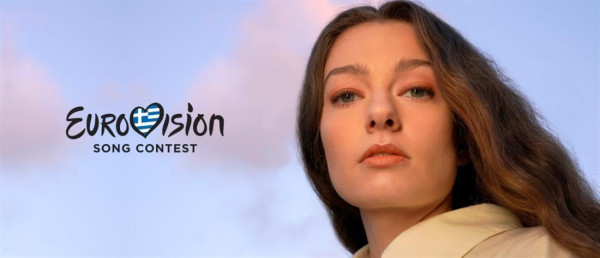 «Die together»: Ακούστε το τραγούδι που θα μας εκπροσωπήσει φέτος στην Eurovision