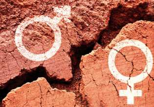 Eurostat: Οι αμοιβές των γυναικών ήταν το 2020 κατά μέσο όρο 13,0% χαμηλότερες από αυτές των ανδρών