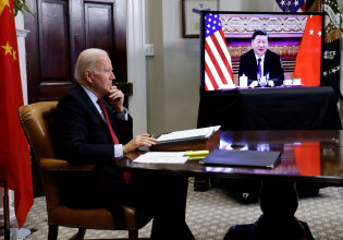 Μπάιντεν: Τηλεφωνική επικοινωνία με τον Σι Τζινπίνγκ ανακοίνωσε ο Λευκός Οίκος