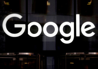 Google: Συμφωνία για αποζημιώσεις σε γαλλικές εφημερίδες