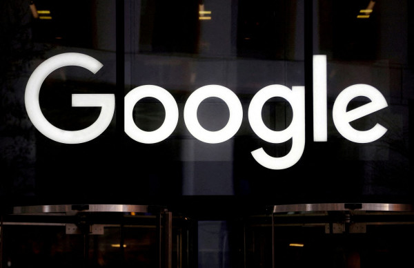 Google: Συμφωνία για αποζημιώσεις σε γαλλικές εφημερίδες