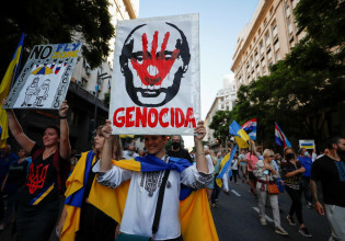 Πόλεμος στην Ουκρανία: Ερχεται 4ο πακέτο κυρώσεων κατά της Ρωσίας, λέει η Ούρσουλα φον ντερ Λάιεν