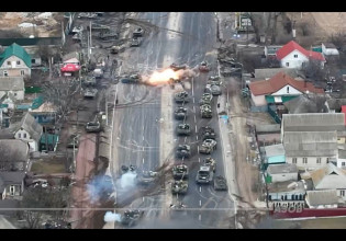 Πόλεμος στην Ουκρανία: Καρέ καρέ η επίθεση Ουκρανών με αντιαρματικά σε ρωσική φάλαγγα τανκς