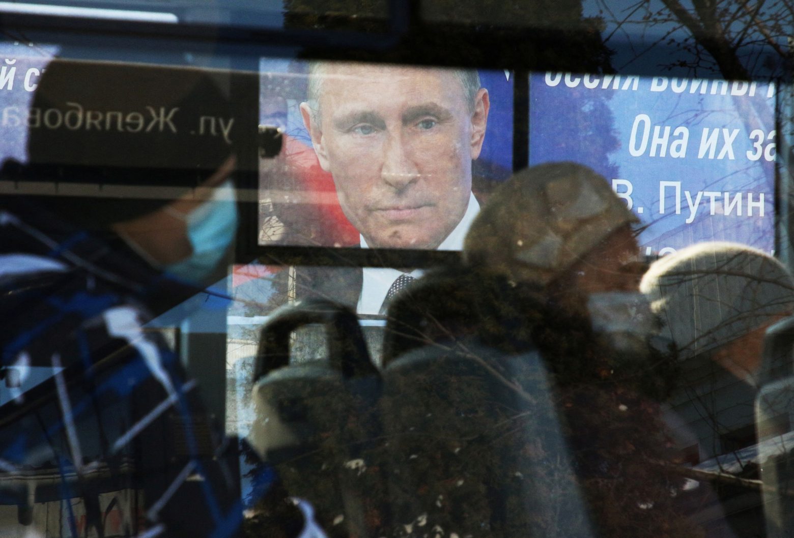 Πόλεμος στην Ουκρανία: «Για όλα φταίνε οι ΗΠΑ» - Ο Πούτιν καταφέρνει ακόμη και «πείθει» τους Ρώσους
