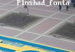 Ουκρανία: Συγκλονιστική μαρτυρία του δημάρχου της Μελιτόπολης – «Πώς με απήγαγαν οι Ρώσοι»