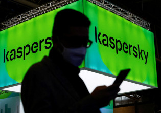 Kaspersky: Δημόσιες υπηρεσίες στην Ιταλία απεγκαθιστούν το ρωσικό αντιικό λογισμικό