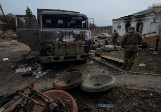 Τεράστια οικονομική καταστροφή στην Ουκρανία: Πάνω από 560 δισ. δολάρια ξεπερνούν οι οικονομικές απώλειες