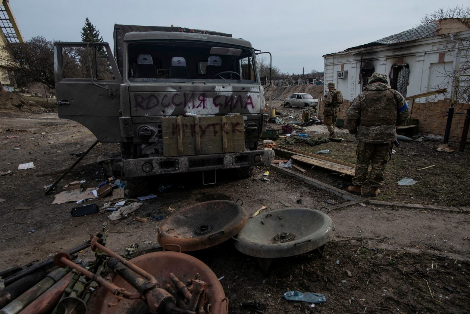 Τεράστια οικονομική καταστροφή στην Ουκρανία: Πάνω από 560 δισ. δολάρια ξεπερνούν οι οικονομικές απώλειες