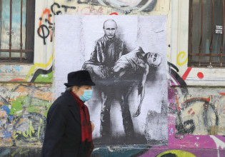 Πόλεμος στην Ουκρανία: Τι μπορεί να αλλάξει τα σχέδια του Πούτιν;