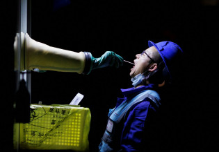 Κοροναϊός: Τα τρία σενάρια του ΠΟΥ για την εξέλιξη της πανδημίας