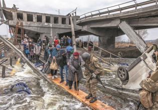 Πόλεμος στην Ουκρανία: 564 άμαχοι έχουν χάσει τη ζωή τους μέχρι στιγμής αναφέρει ο ΟΗΕ