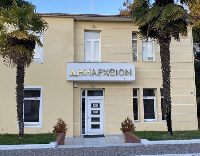 Δήμος Δέλτα: Δημιουργεί Κοινωνικό ιατρείο για ανασφάλιστους δημότες