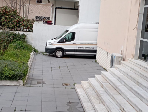 Καλαμάτα: Ελέγχουν την ηλεκτρομαγνητική ακτινοβολία