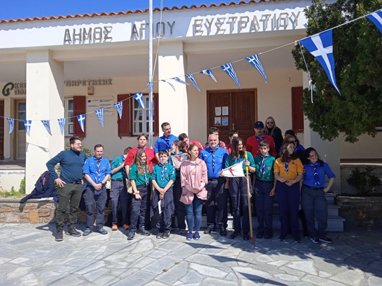 Ο Δήμος Αμαρουσίου στο πλευρό του Δήμου Άη Στράτη