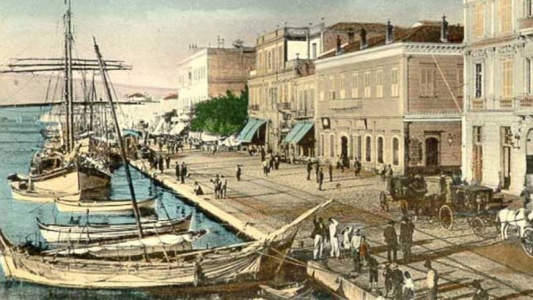 Η ζωή στη Σμύρνη παρουσιάζεται στο Δημαρχείο Παπάγου – Χολαργού