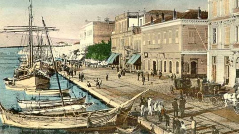 Η ζωή στη Σμύρνη παρουσιάζεται στο Δημαρχείο Παπάγου – Χολαργού