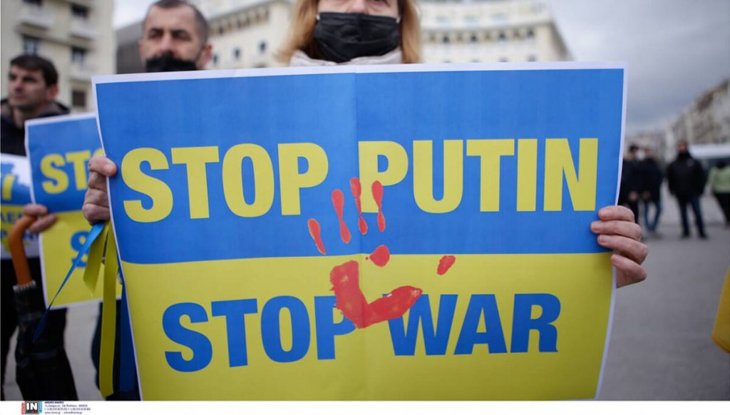 Η Μποφίλιου σας έφταιξε όλους εσάς που κρύβεστε για το έγκλημα στην Ουκρανία;