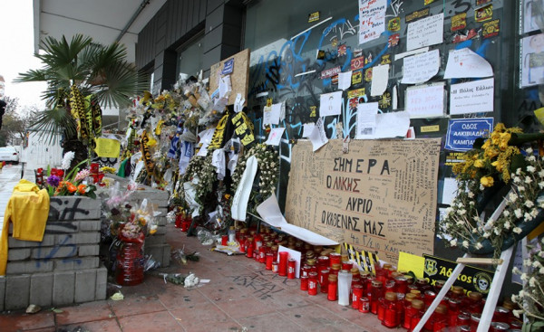 Ποιοι θέλουν έναν ακόμη νεκρό «για χατίρι της ΠΑΟΚάρας;»