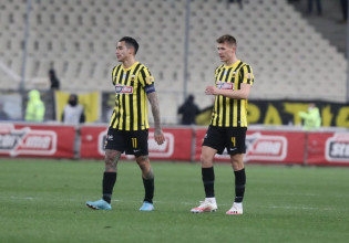 Ιστορικό αρνητικό ρεκόρ για την ΑΕΚ