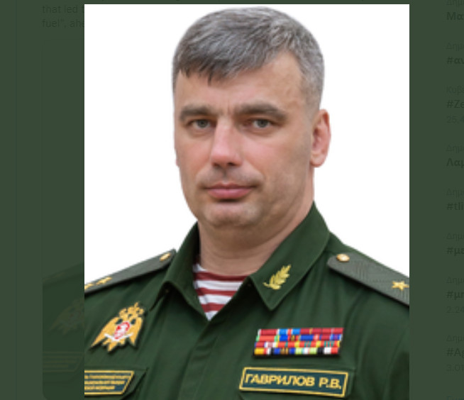 Πόλεμος στην Ουκρανία: «Εκκαθαρίσεις» στο στρατό κάνει η Μόσχα - Συνελήφθη ο υποδιευθυντής της Εθνικής Φρουράς